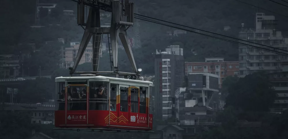报价确认