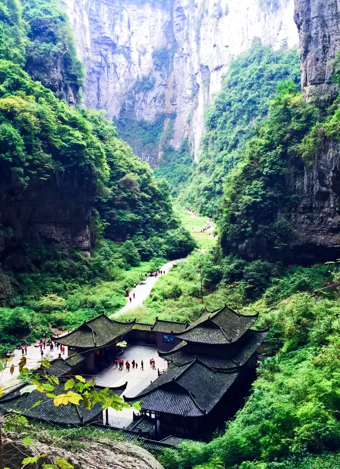企业奖励旅游