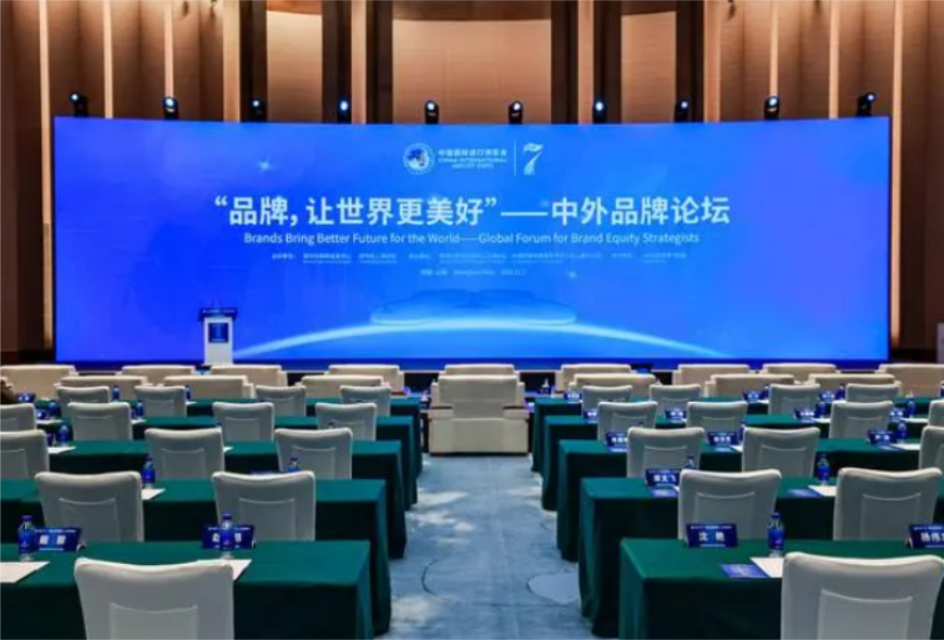 专访Asyad集团业务发展物流总监Yazin Al Busaidi:中国在技术创新与绿色物流领域的重视,对全球产生了深远的影响